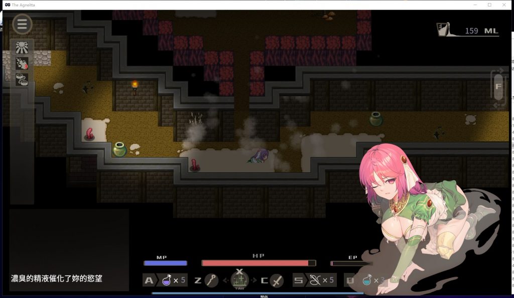 【佳作ARPG/中文/步兵】治愈使与受诅咒的地下城 V0.60中文步兵付费版【700M/更新/CV】