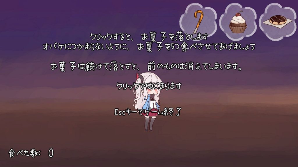 【ACT/汉化/全动态】阿尔卑斯与万圣节迷你游戏！付前作【2.3G/新作】