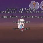 【ACT/汉化/全动态】阿尔卑斯与万圣节迷你游戏！付前作【2.3G/新作】
