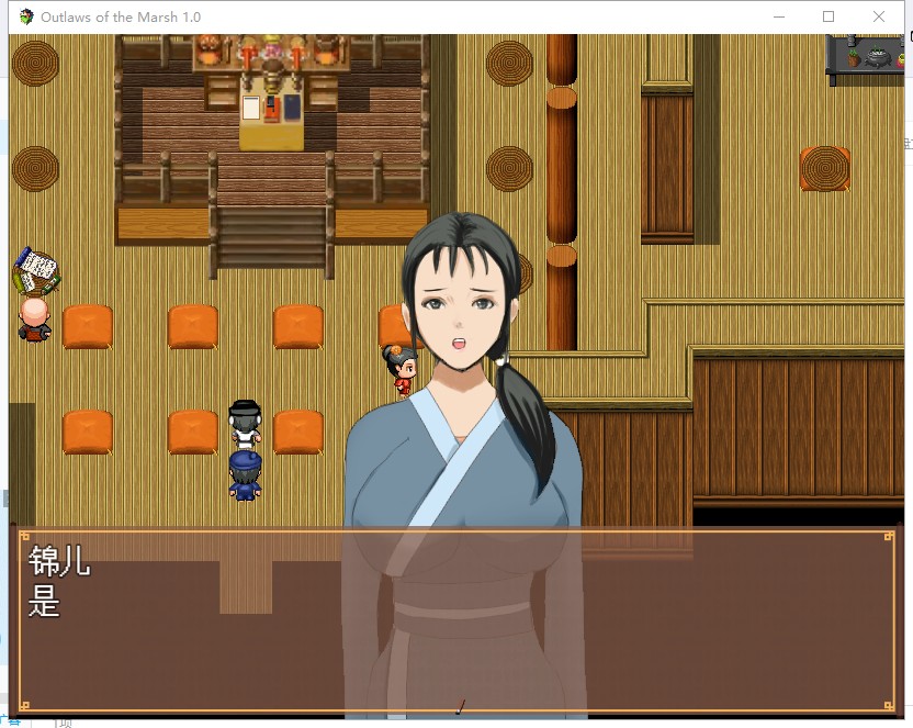 【古风RPG/中文/毁童年】NT.RPG~水浒寝取传 DL官方中文版[PC+安卓] 付CG包+存档【1.4G/新作】