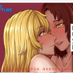 【欧美SLG/汉化】建立我们的未扶她之旅V0.31.3精翻汉化版[PC+安卓]【2.2G/更新】