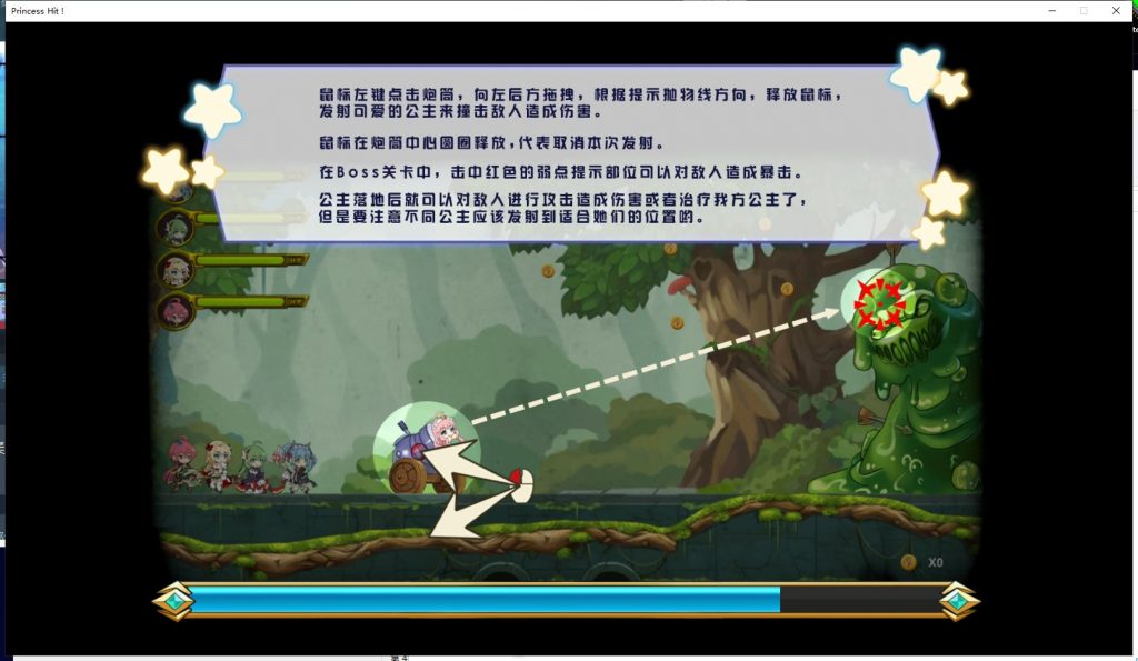 【互动SLG/中文/全动态】休闲游戏合集~V1.0 官方中文步兵作弊版【3.4G/新作/全CV】