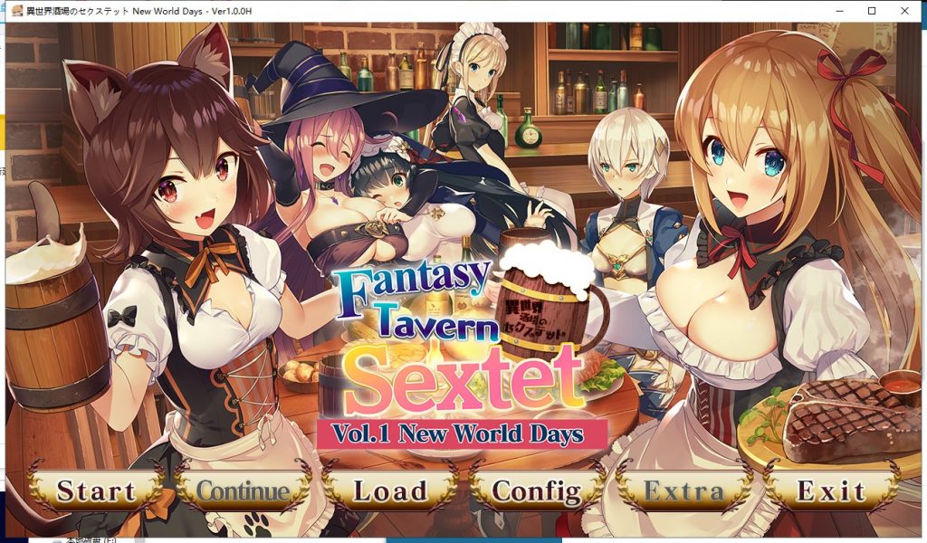 【ADV/中文/动态】异世界酒馆杏活~New World Days 官方中文步兵版【900M/新作/全CV】