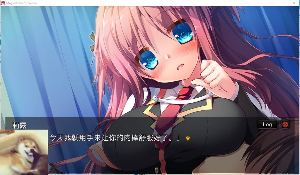 【ARPG/中文/步兵】剑与魔法：见习冒险者莉露的大冒险 中文步兵版 付存档【600M/新汉化/CV】