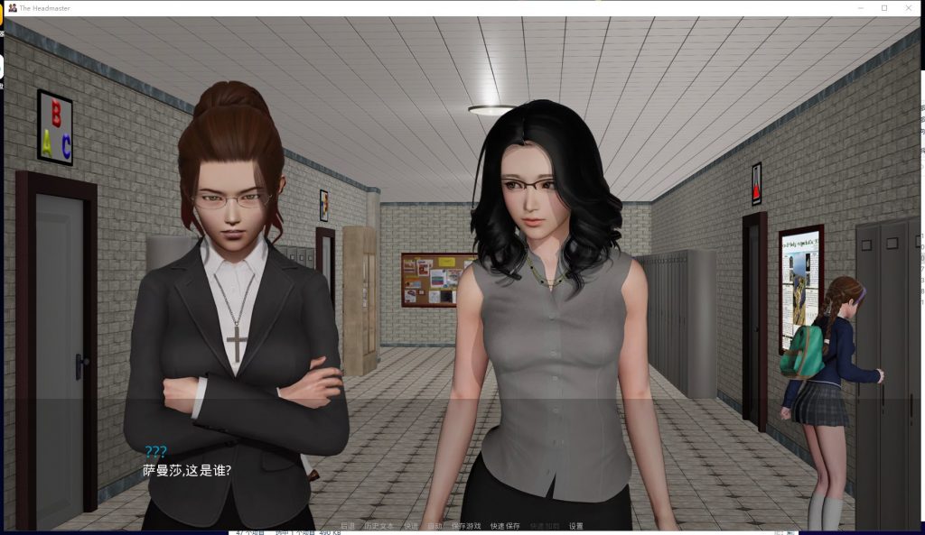 【欧美SLG/汉化/动态】校长 V0.92p PC+安卓 精翻汉化作弊版+全CG【更新/5.5G】