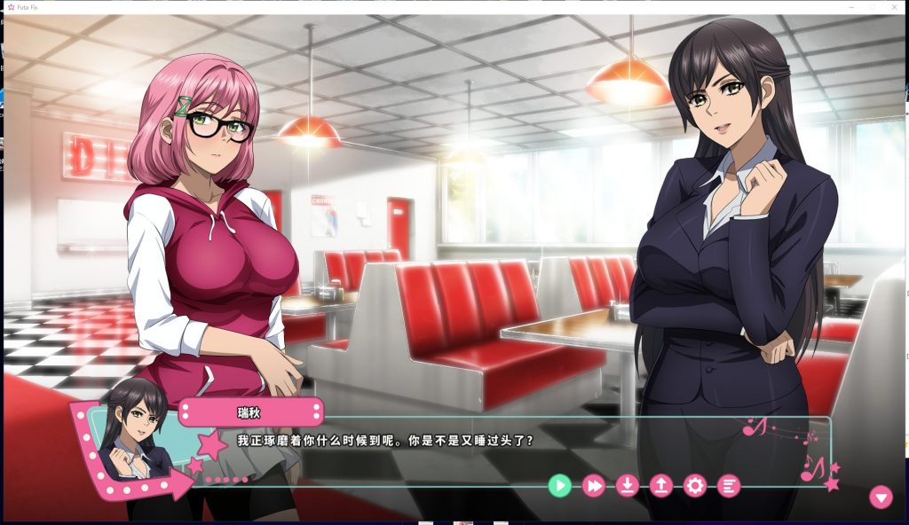 【SLG/中文/全动态】大鸟转转转 Futa Fix Dick Dine and Dash V1.0 官中步兵版【920M/新作/全CV】