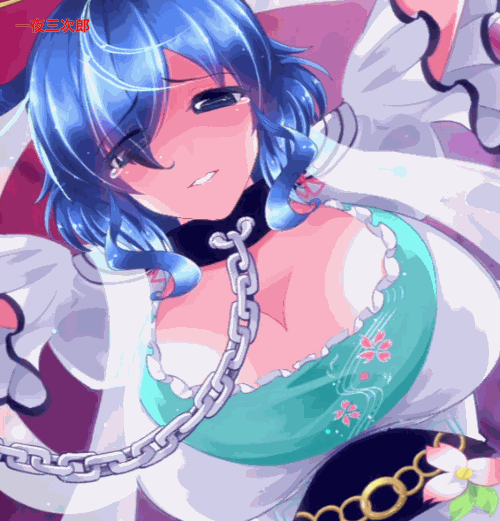 【HAG/全动态】[东方同人]おしおき娘々[封兽鵺+霍青娥]【2G/新作】