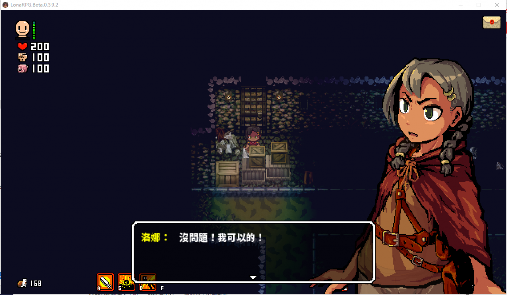 【黑暗ARPG/中文/动态】洛娜的世界RPG v0.4.7.0 官方中文步兵版+CG【更新/350M】