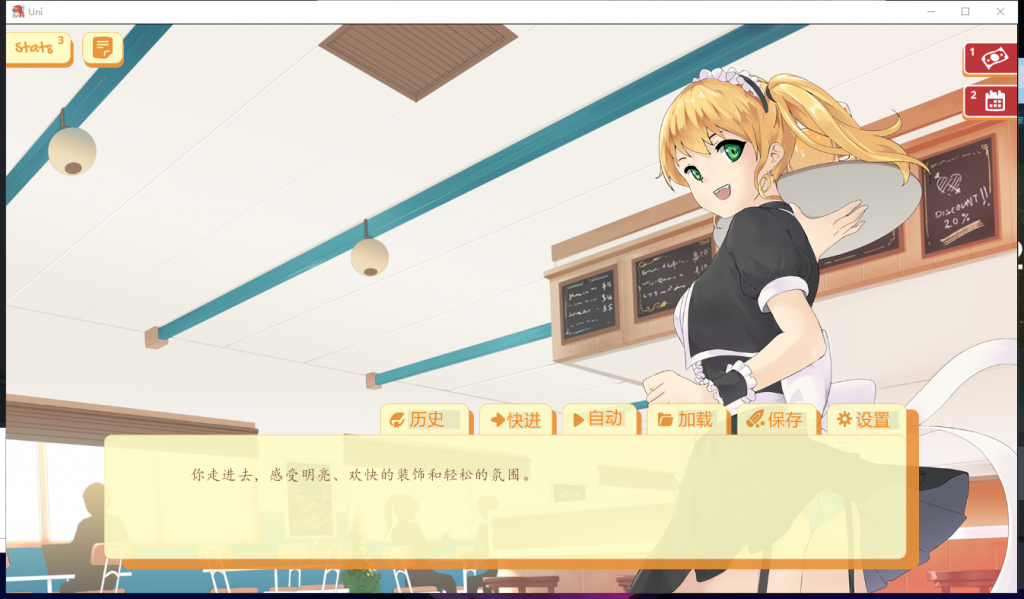 【欧美SLG/汉化/动态】 Uni 大学生活 V0.28.85 安卓+PC 汉化作弊版 【更新/1.6G】