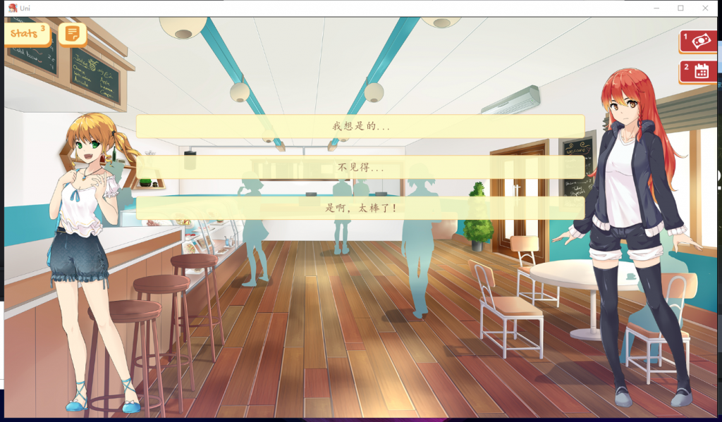 【欧美SLG/汉化/动态】 Uni 大学生活 V0.28.85 安卓+PC 汉化作弊版 【更新/1.6G】