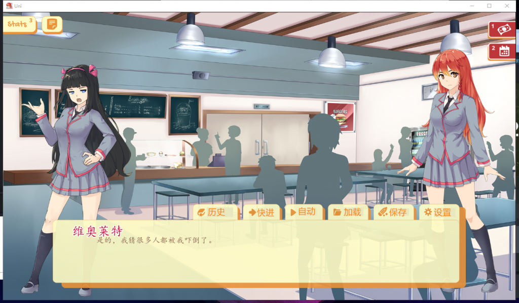【欧美SLG/汉化/动态】 Uni 大学生活 V0.28.85 安卓+PC 汉化作弊版 【更新/1.6G】