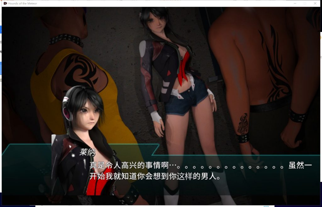 【ACT/汉化/全动态】流星猎犬 V2020.12.26 云汉化步兵作弊版【1.8G/新汉化/英文CV】
