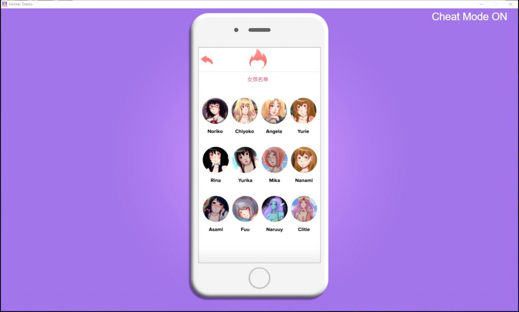 【互动SLG/中文】Hentai Dates 无尽约会 STEAM官方中文步兵作弊版【新作/300M】