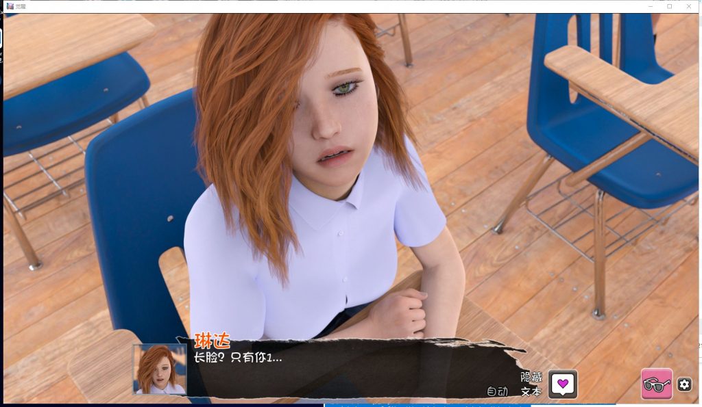 【欧美SLG/汉化/更新/CV】欲望觉醒 V0.3.5 PC+安卓 重置汉化版 【动态/4.2G】