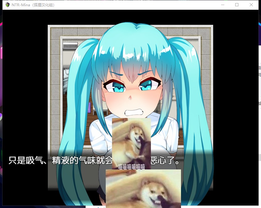 【日系RPG/汉化】NT.R战士：美奈 PC+安卓 精翻汉化完结版 +全CG【新汉化/1.5G】