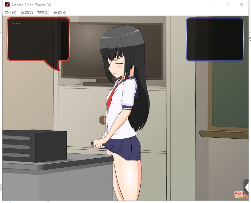 【互动SLG/全动态】学生在教室里自伪 所以决定进行指导 [PC+安卓]【650M】