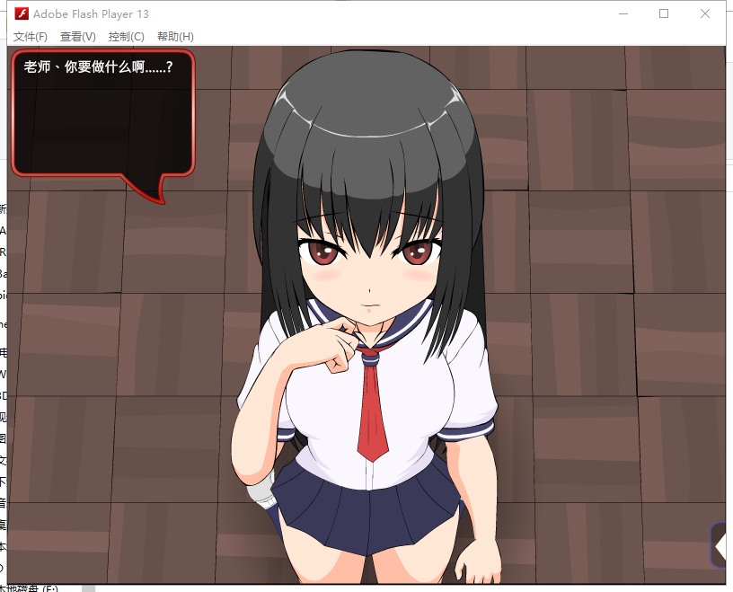 【互动SLG/汉化/全动态】学生在教室里桌角处做了 所以决定指导 安卓+PC 汉化步兵版【500M/新汉化】