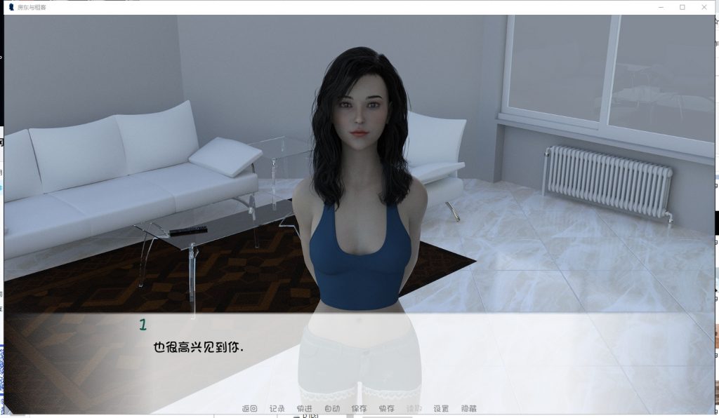 【亚洲风SLG/汉化/动态】情靡东主 V1.0 安卓+PC 精翻汉化完结版+CG【更新2G】