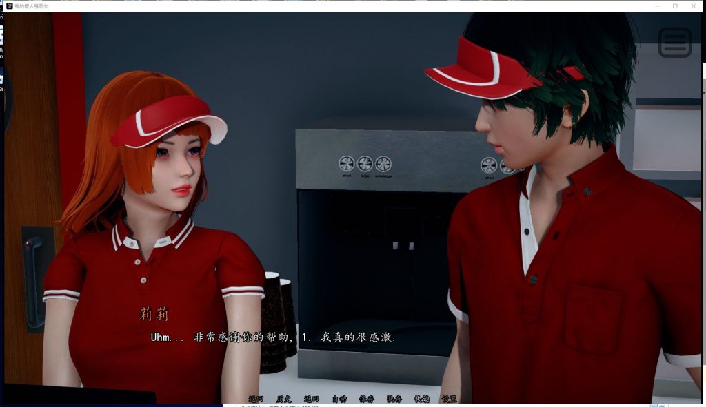 【欧美SLG/中文/动态】我的爱人是霸凌女v2.1 官中步兵版 PC+安卓+MAC【13.7G/更新】