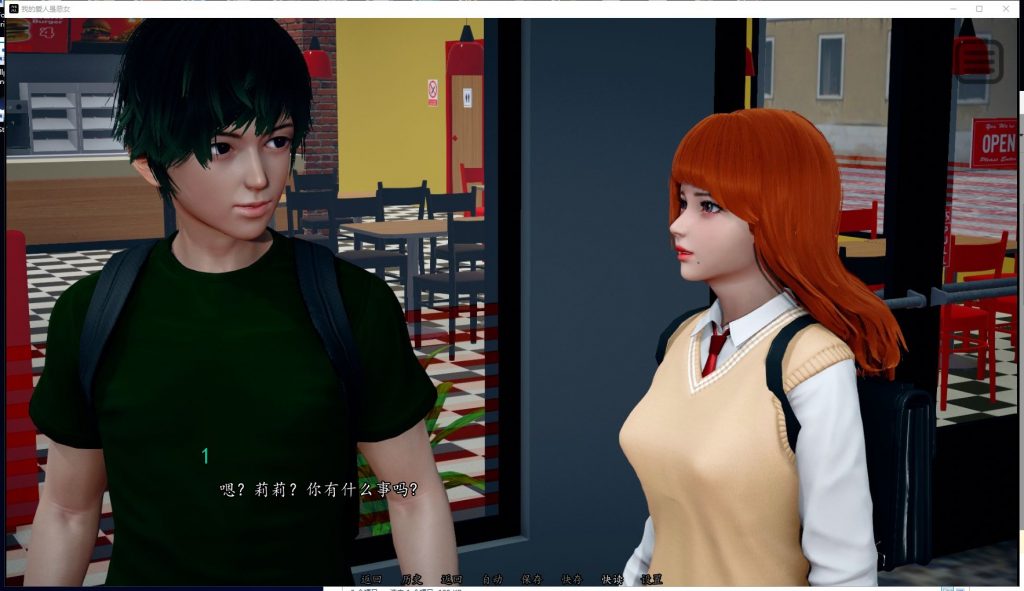 【欧美SLG/中文/动态】我的爱人是霸凌女v2.1 官中步兵版 PC+安卓+MAC【13.7G/更新】
