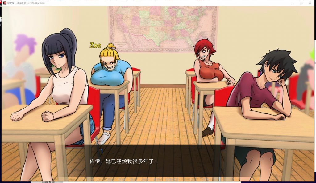 【欧美2D/汉化/动态CG】与女神一起被隔离 V0.1.3.1 PC+安卓 精翻汉化版+CG【更新/400M】