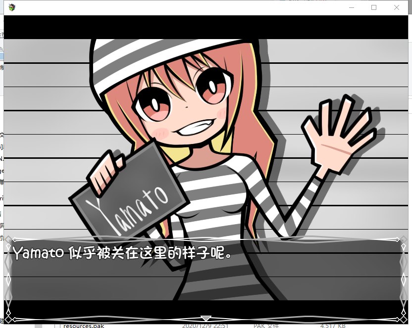 【逃脱RPG/汉化】就只是单纯营救同伴的故事 汉化版 付全CG/存档【新汉化/1G】