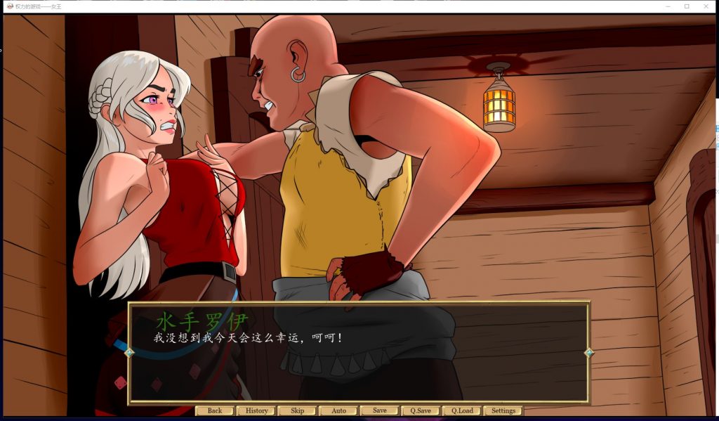 【欧美SLG/汉化/2D】权力的游戏-女王 PC+安卓 精翻汉化版【新汉化/500M】