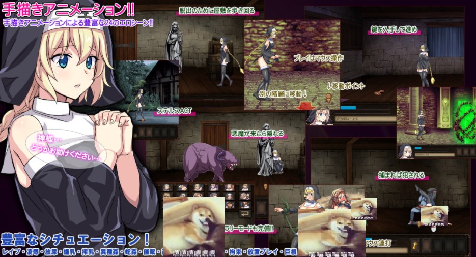 【ACT/全动态/解谜】克丽丝恶梦-Chris Nightmare 正式版+作弊【400M/新作/全CV】