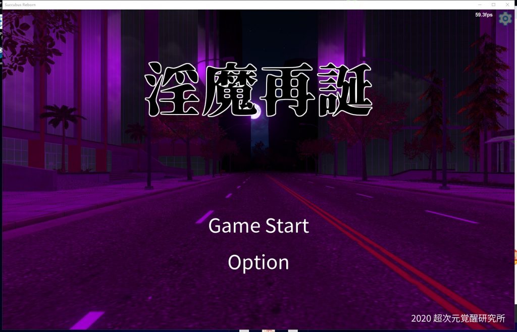 【卡牌SLG/汉化/全动态】银魔再诞 V20210117a云汉化支援者版【更新/1.2G】