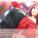 【拔作ADV/汉化/全CV】[竹子社] 姐姐的恶作剧性生活 汉化硬盘版 付CG包+存档【新汉化/4.4G】
