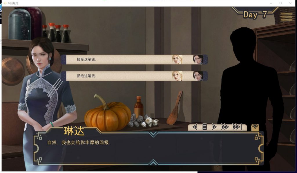 【欧美SLG/汉化/2D】白色小镇 V18 PC+安卓 精翻汉化版 全CG回想【动态/3.5G】