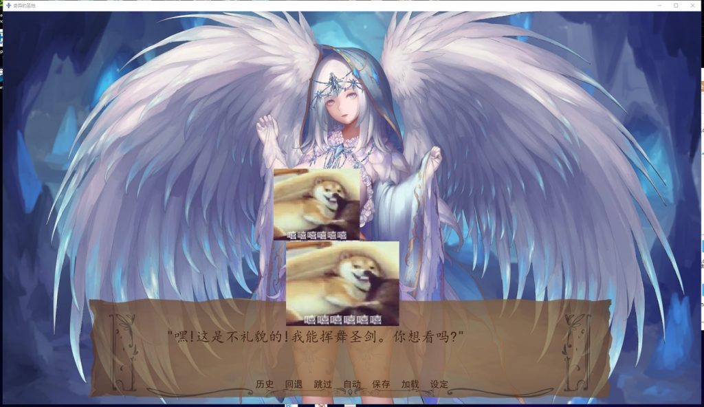 【精美SLG/汉化/动态】春色胜地V14 精翻汉化版[PC+安卓]【3.2G/更新】