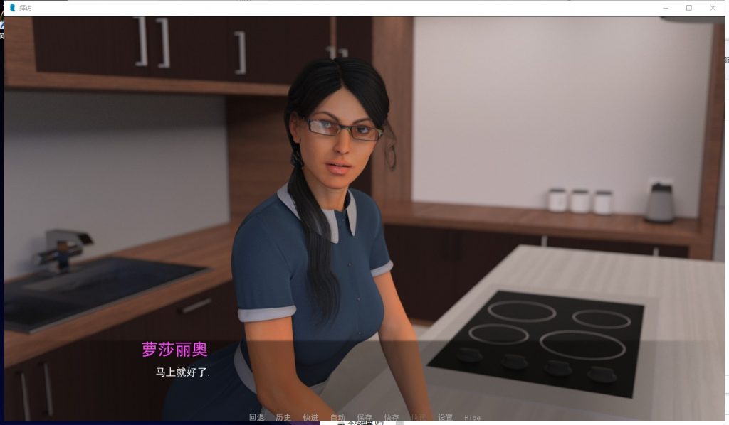 【欧美SLG/汉化/动态】拜访 V1.0 安卓+PC 精翻汉化完结版+CG【更新/4.4G】