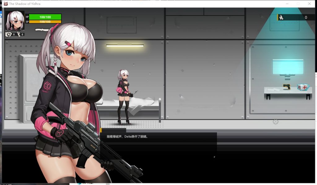 【ACT/中文/全动态】The Shadow of Yidhra V1.00 DL官方中文版【1.1G/新作/全CV】