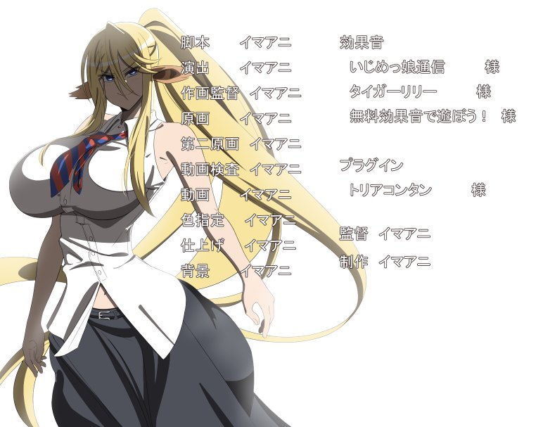 【解谜RPG/汉化/动态】与巨乳人马娘的日常 安卓+PC 精翻汉化完结版【新汉化/830M】