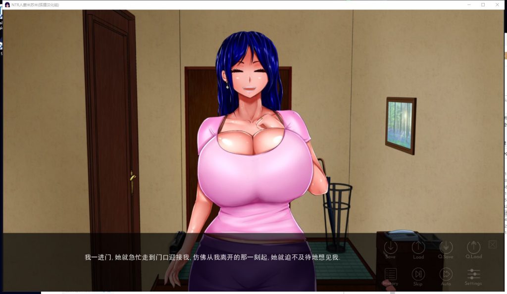 【欧美SLG/汉化】NTR人妻米苏米 v0.5 安卓+PC 精翻汉化步兵版+全CG【新汉化/2.2G】