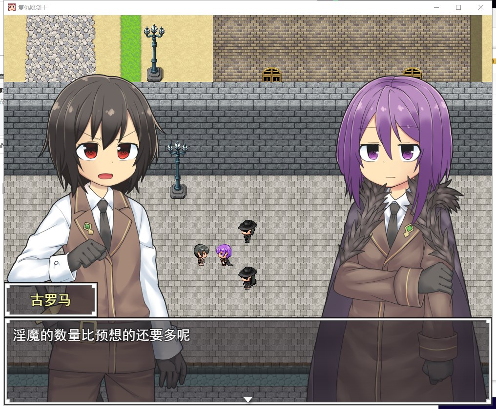 【RPG/汉化】复仇的魔剑士 安卓+PC 精翻汉化版【新汉化/1.5G】
