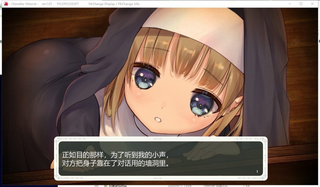 【大型ARPG/汉化/动态】莉莉公主与少女圣骑士贞德 云汉化版【新汉化/3.7G】