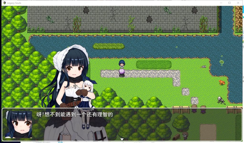 【RPG/中文】Legacy Souls 官方中文版 付CG包【1.6G/新作】