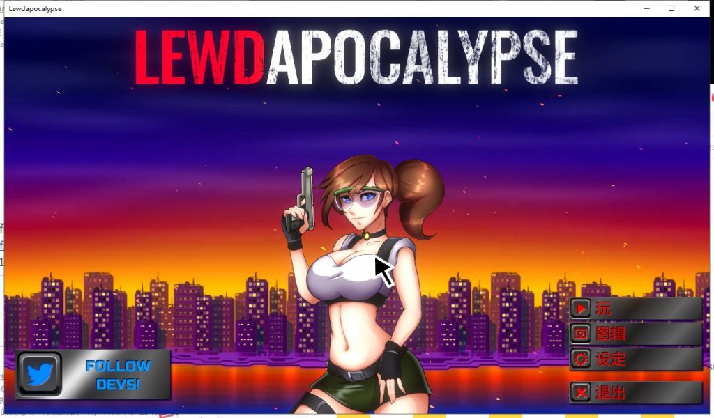 【ACT/中文/动态CV】Lewdapocalypse v2.3号官中步兵版【更新/500M】