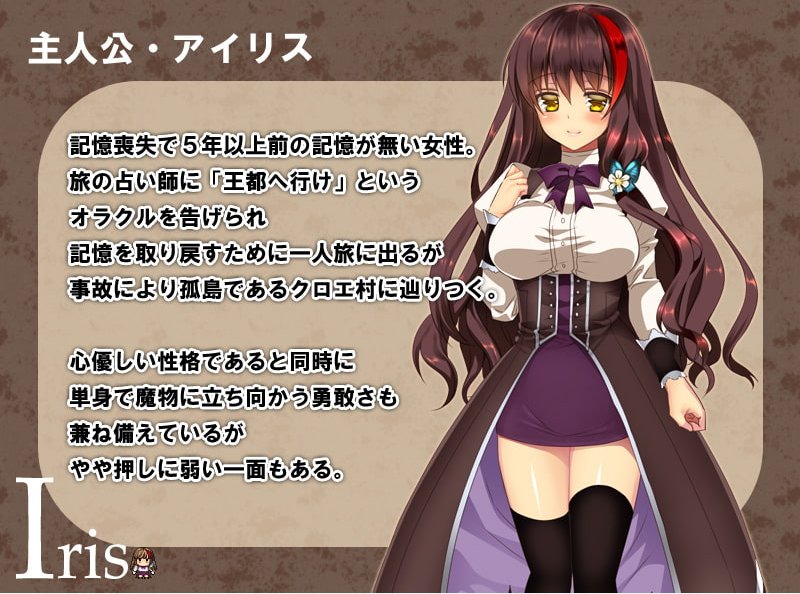 【日式RPG/汉化】魔女的证明 安卓+PC 最新汉化版【全CG/1.3G】