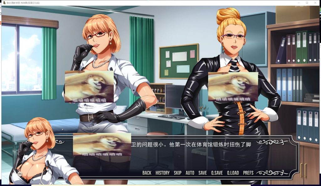【欧美SLG/汉化/动态】淑女T教学院 PC+安卓 精翻汉化完结步兵版+全CG【新汉化/600M】