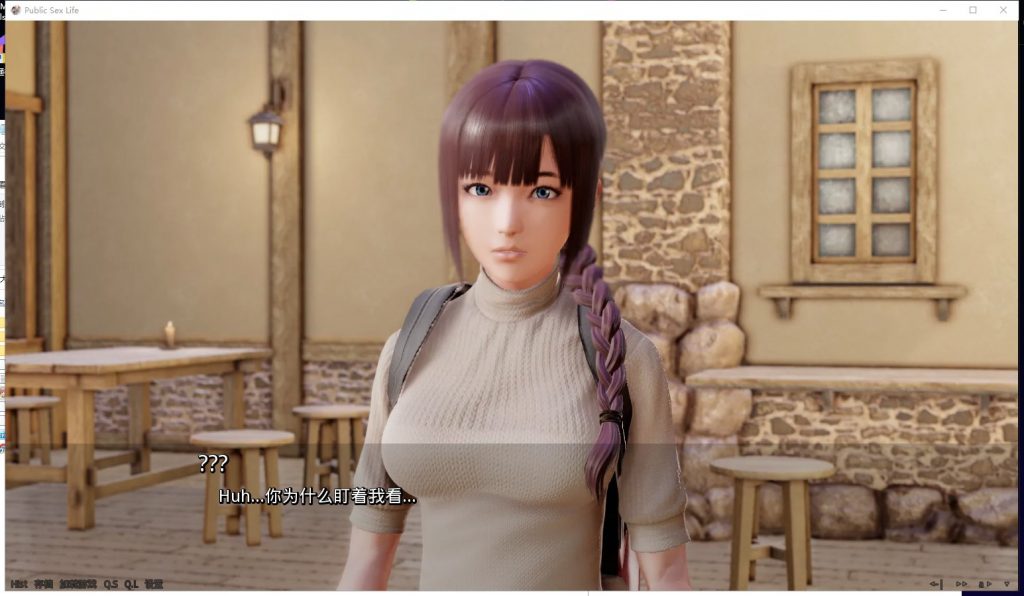 【欧美SLG/汉化/国风】调教大师 0.24 安卓+PC 精翻汉化版【动态/2.3G】