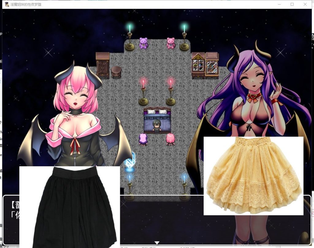 【RPG/汉化】魅魔姐妹的性爱梦堕之夜！安卓+PC 精翻汉化完结版+CG【新汉化/500M】