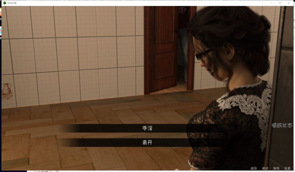 【欧美SLG/汉化/动态】母亲的爱 EP1-EP10 PC+安卓 汉化版 全画廊【4G】