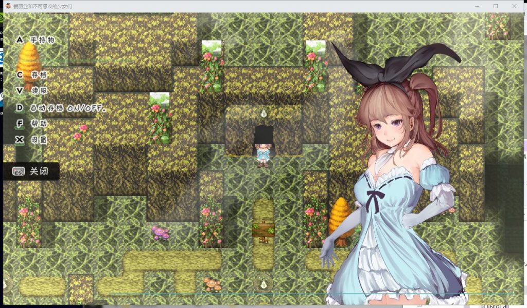 【RPG/汉化/全动态】爱丽丝与不可思议的少女们 V1.23 汉化版【1.2G/新汉化/全CV】