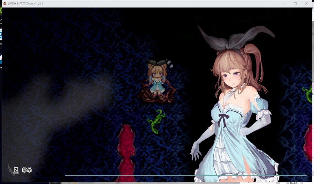 【RPG/汉化/全动态】爱丽丝与不可思议的少女们 V1.23 汉化版【1.2G/新汉化/全CV】