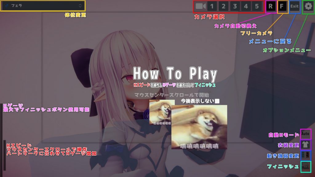【3D/全动态】HakoniwaSoap 正式版【780M/全CV/新作】