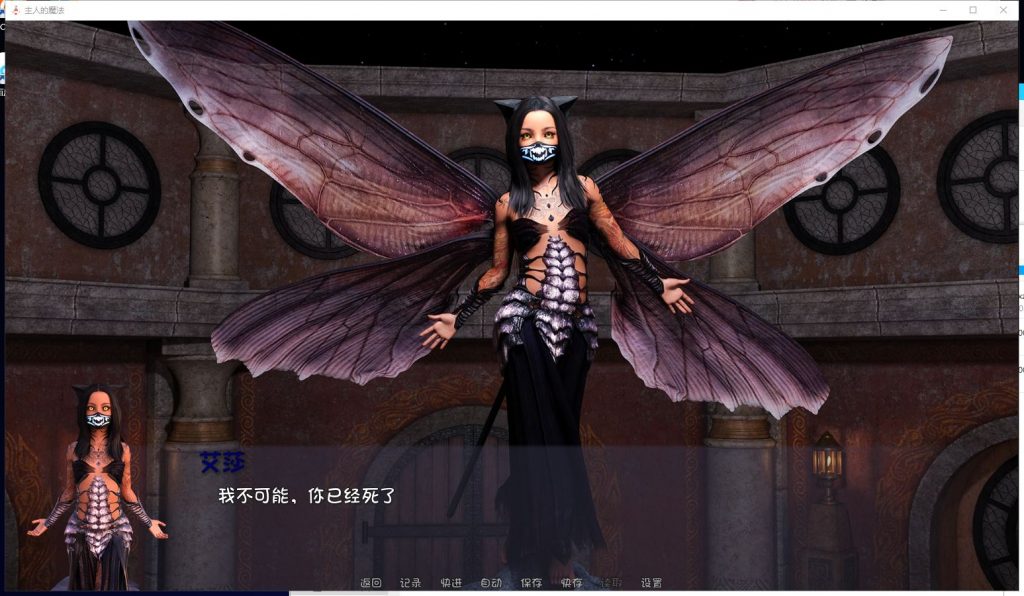 【欧美SLG/汉化/后宫】主人的魔法2 第14天 PC+安卓 机翻汉化版 全CG【动态/4.4G】