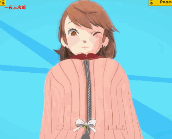 【3D/全动态】PPPPUxKoikatsu Projectt合集【5G/全CV】